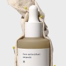 아라큰약국 이미지