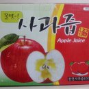 이순농장 이미지