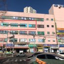 심스 스크린골프 | 동래 골프존파크 심스 스크린골프 / 동래 골프존/ 부산 스크린골프 / KPGA레슨/ 동래 투어프로 레슨 받는곳