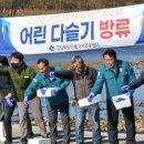 고령수산 이미지