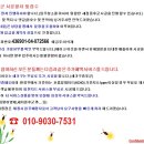 세종코퍼레이션주