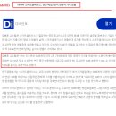 비전마케팅