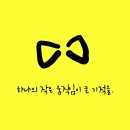 풍림경로당 네이버블로그