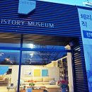 황금자동차 공업사 이미지