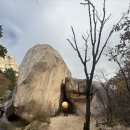 큰바위얼굴민박 | 설악산 황청봉-울산바위 서봉 (미시령-황철북봉-서봉-폭포민박)-25.10.23 (목)