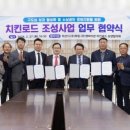 엔바이콘