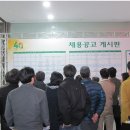㈜현대이엔지 이미지