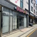 쉬즈앤창