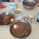 지리산미소가 Daum카페