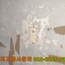 대신전기조명안전 이미지