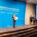 예당축사 이미지