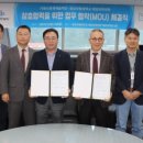 경상대학교 해양과학대 새거제신문