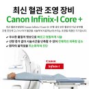 인천기독병원 이미지