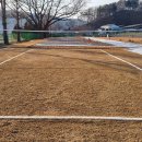 공주교육가족체험장 이미지