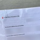 한국아동인권센터협동조합 | [체코 교환학생] 02. 체코 비자 서류 준비 | 체코비자의 모든 것🌀