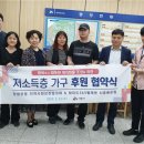 영남세탁 이미지