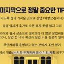 무인66 네이버블로그