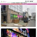 쏘울모텔 이미지