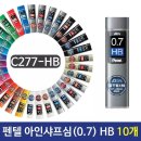 아인