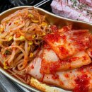 미진유통