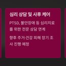 노곡1리마을회관 이미지