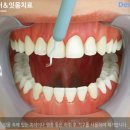 연희세브란스치과의원 이미지