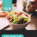 참조은내과의원 이미지