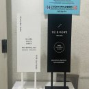 쥬얼리노래연습장 | 광주퍼스널컬러 누니컬러스튜디오 퍼스널컬러 진단 후기