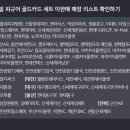 플레이타임서이마트