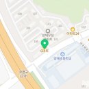 윤선생우리집앞영어교실양재우성영어교습소