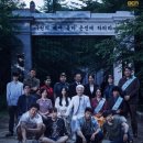 드라마 2020 이미지