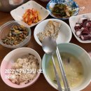 씨유 서귀예래마을점 | 다이빙 자격증 코스 합격｜제주 전기차 렌트 솔직후기 충전 비추｜차귀도 선착장 오징어 구매｜제주여행...