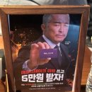 대덕대로-14 | [마초스테이크 대전] 추성훈 스테이크 내돈내산 후기, 대전 둔산동 맛집