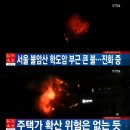 학도암 중 이미지