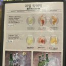 가르텐비어 이미지