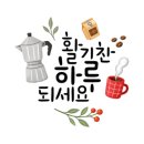 압구정하나공인중개사사무소 이미지