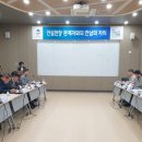 대보건설㈜ 이미지