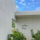 워킹인써클 이미지