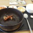 본죽&비빕밥cafe 이미지