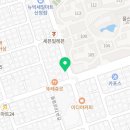 교촌치킨신정3동점 네이버블로그