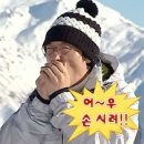 더원 | 김포 구래동 양꼬치 더원램 솔직후기ㅣ김포 구래역 양꼬치 맛집 추천 (냄새 전혀 안남!!)