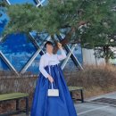 청윤주 | [후기] 직계가족 한복 가수원동 "첫날한복"에서 대여한 후기(내카긁긁)