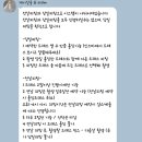 제주하젠 | 🤵‍♂️👰‍♀️ | 케이살롱 | 제주 야외웨딩촬영 토탈샵 계약 후기