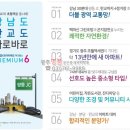 모아미래도 작은도서관 이미지