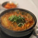 송가네닭발
