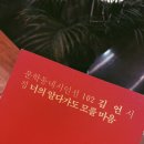 호야서점