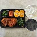 남동서로 53번길 이미지