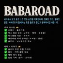 동강우체국 | [공지] 12년된 시마노 테크늄 브레이크 릴 보증카드 사용 및 수리와 오버홀 (윤성조구)