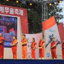 무술 사진 2 - 2008 제 11회 충주세계무술축제 - 필리핀 아르니스(Arnis) 이미지