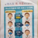 멘사SG브릭사고력1호학원